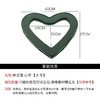 空心吸盘花泥（心形环） 商品缩略图1