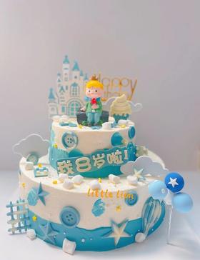 狮子家-宝贝生日双层6+10寸蛋糕 小王子造型 生日蛋糕 纪念日蛋糕 聚会 仪式感必备 健康甜品
