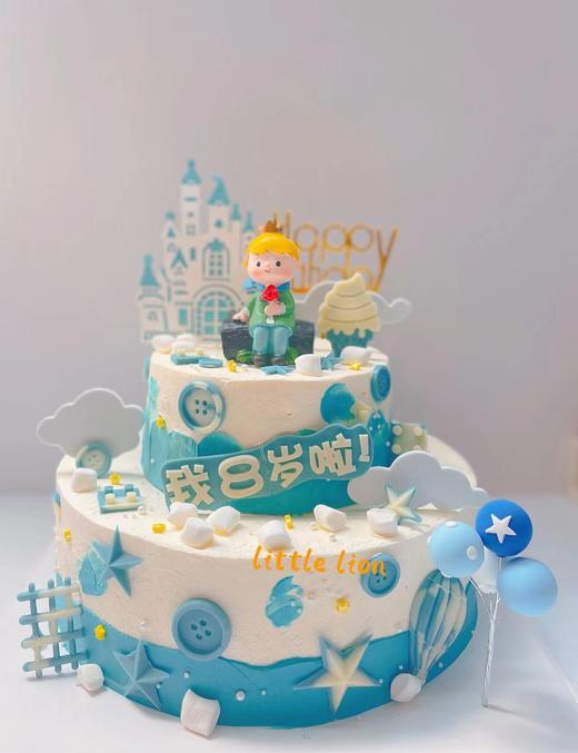 狮子家-宝贝生日双层6+10寸蛋糕 小王子造型 生日蛋糕 纪念日蛋糕 聚会 仪式感必备 健康甜品 商品图0