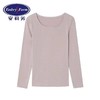 安莉芳薄款圆领，长袖打底秋衣女士舒适修身美体暖衣上装ED00236 商品缩略图1