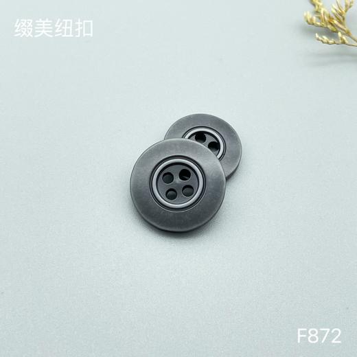 F872(整包购买) 商品图5