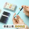 晨光 10支装钢笔墨囊 3.4口径直液式可替换墨囊墨水内胆笔芯中小学生用笔记学习办公会议AIC47606文具 商品缩略图2