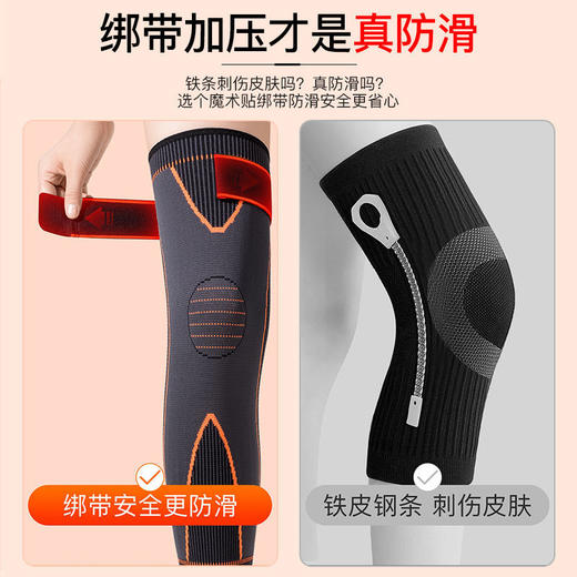 【买长款送短款❗️升级款艾草护膝】360度艾草发热，膝盖保暖艾草点阵，保护老寒腿❗️绑带加压，高弹可调节❗️男女士关节自发热防寒不下滑中老年护腿套父亲节礼物优选七夕父亲节礼物新年礼盒年货礼盒 商品图3