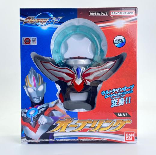 万代欧布奥特曼-迷你欧布之环 商品图3