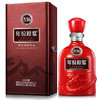 古井贡酒2022版年份原浆古16 50度浓香型白酒500ml*1瓶 商品缩略图0