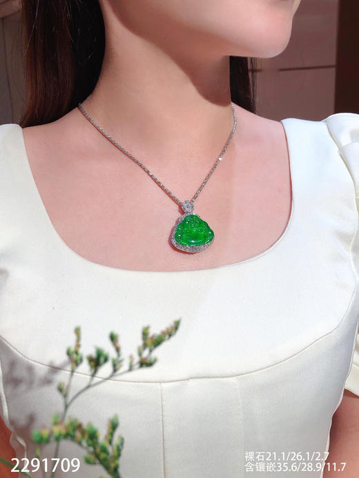 2291709，高冰艳绿佛公吊坠。具体价格微信咨询 商品图4