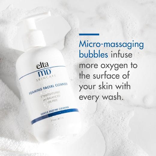 卸妆洁面深层清洁 · eltaMD氨基酸泡沫洁面乳 男女通用洁面洗面奶 207ml｜美国直邮 商品图0