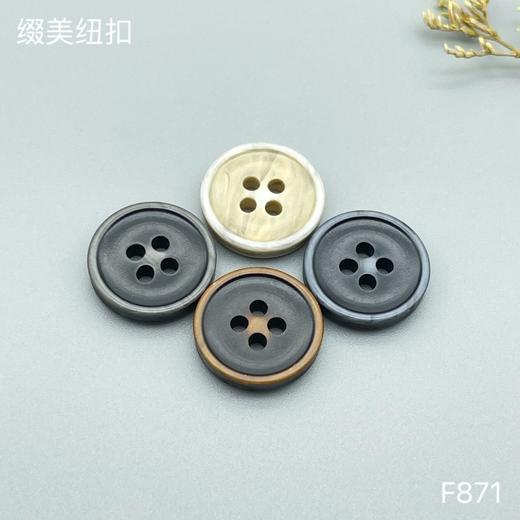 F871(整包购买) 商品图0