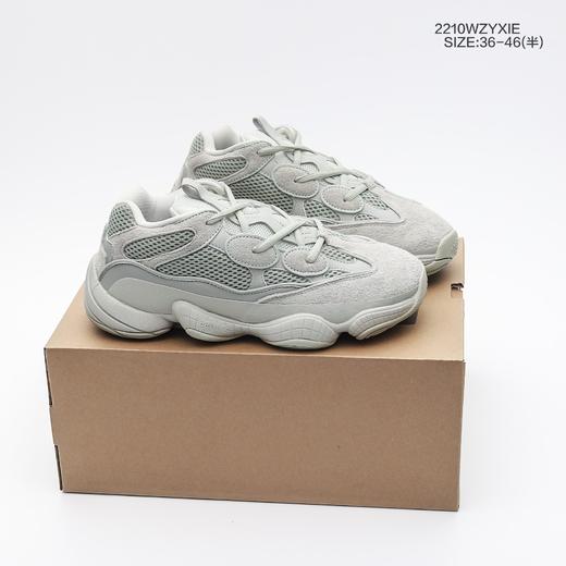 阿迪达斯椰子500男女鞋 商品图7