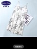 安莉芳印花桑蚕丝棉V领吊带睡裙EL00486女士舒适家居服真丝短裙 商品缩略图4