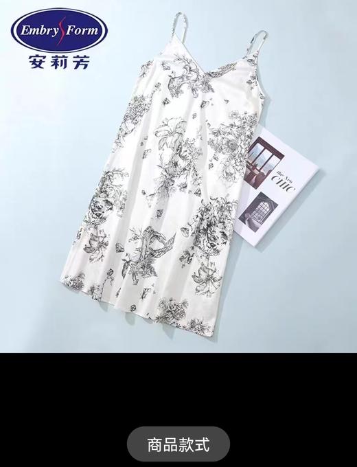 安莉芳印花桑蚕丝棉V领吊带睡裙EL00486女士舒适家居服真丝短裙 商品图4