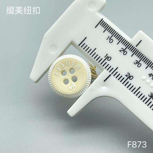 F873(整包购买) 商品图6