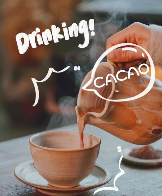 热巧克力 商品图0