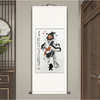 福在眼前钟馗画像挂画 商品缩略图1