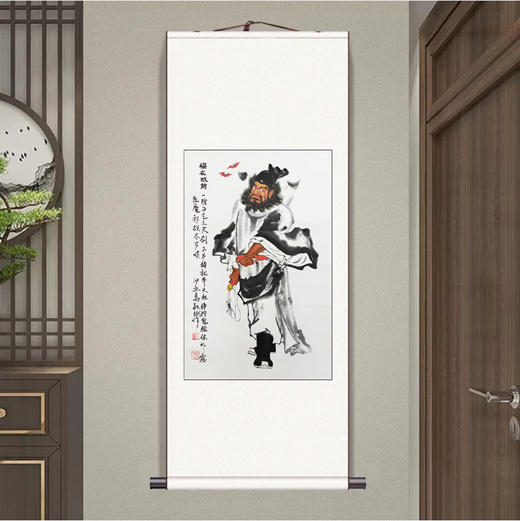 福在眼前钟馗画像挂画 商品图1