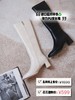 秋冬B备进口超纤环保弹力PU皮长筒靴！线下DA牌篙端品质 显高显腿长腿直！ PU材质轻薄、具有弹力、韧性好、防水透气好打理！5cm增高 黑色/白色两个颜色 秋冬氛围感百搭“神Qi”！ 商品缩略图0