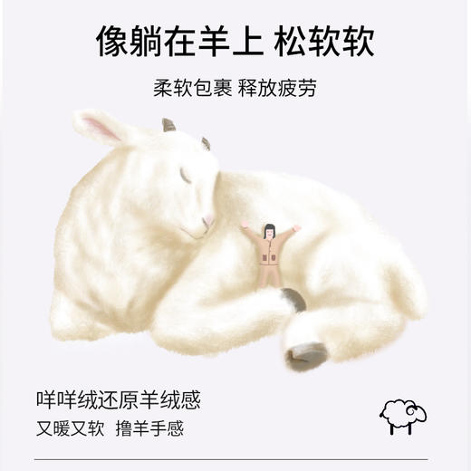 有棵树珊瑚绒女士可外穿宽松家居服套装C-J1005 商品图1