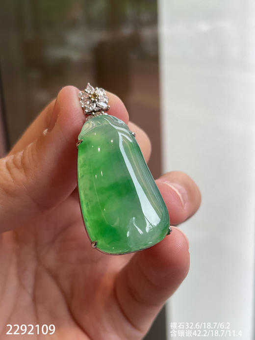 2292109，冰飘翠福瓜吊坠。具体价格微信咨询 商品图1