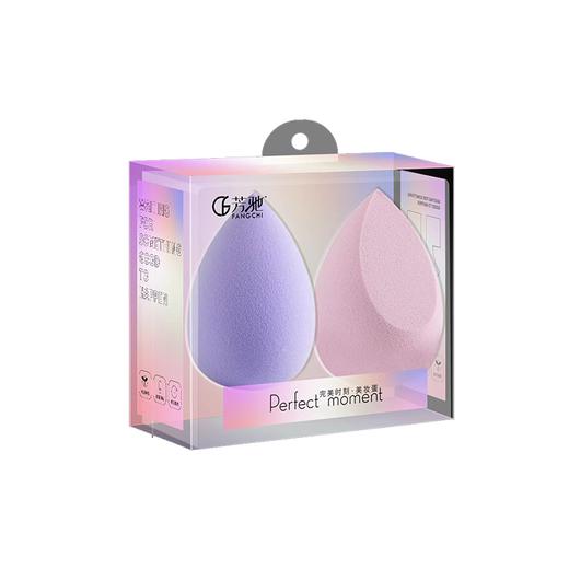 芳驰慕斯轻柔美妆蛋（2个装）【30172743】 商品图0