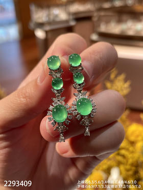 2293409，玻璃木纳蛋面耳坠。具体价格微信咨询