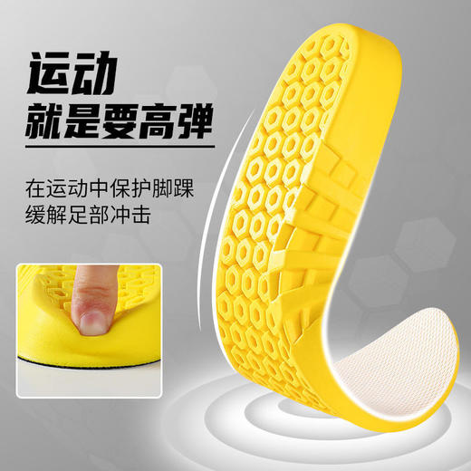 踩屎感4d运动乳胶鞋垫男女加厚久站不累军训防痛防臭超软底脚痛 商品图2