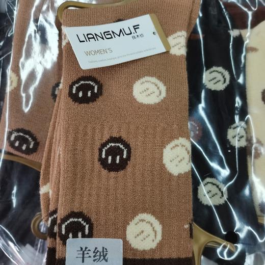 良木纺羊绒女袜 商品图0