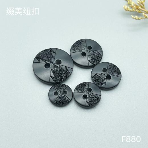 F880(整包购买) 商品图0