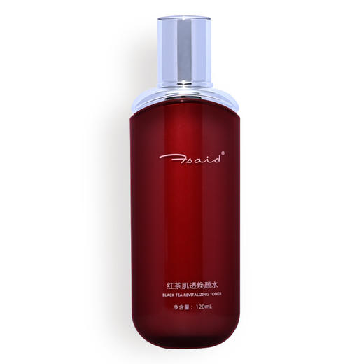 花寄语  红茶肌透焕颜水120ml 商品图1