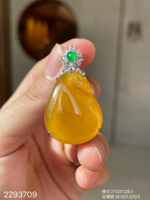 2293709，冰近高冰福袋吊坠。具体价格微信咨询 商品图3