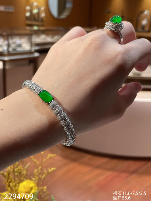 2294709，玻璃帝王绿无事牌手镯。圈口53。 具体价格微信咨询 商品图7