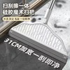 【比吸尘器还好用❗️扫刮擦一体魔术扫把】家里养毛孩子的，一定要买❗️新升级多功能可旋转扫把，水渍灰尘毛发一刮即净❗️不粘毛无尘扫把，是扫把又是刮水器 商品缩略图0