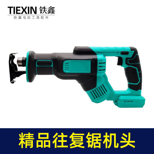 【货号02301】有刷精品往复锯机头电动锯子家用多功能小型木工电锯金属马刀锯 商品图3