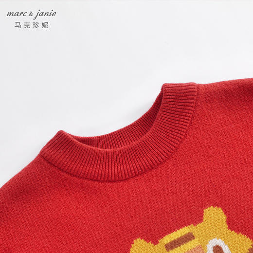 马克珍妮秋冬新款 男童小老虎提花保暖套头毛衣221507 商品图2