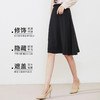 【新品上市】罗蒙春秋新款女士伞裙通勤百搭高腰亲肤透气半身裙半截裙 商品缩略图3