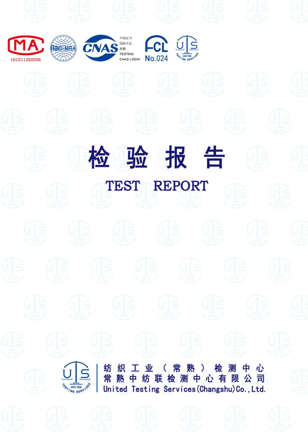 甄选12色羊毛美雅碧蛋白精华 (2)_00