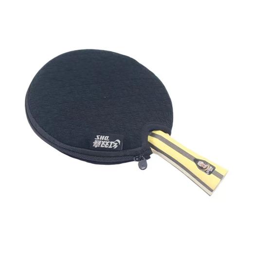 DHS红双喜新四星4星成品乒乓球拍1只单拍横拍长柄4002直拍短柄4006双面反胶学生儿童初学者 商品图6