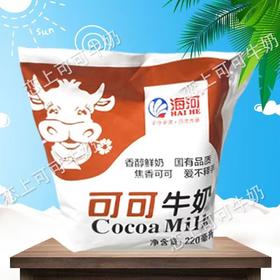 海河 可可牛奶 220ml