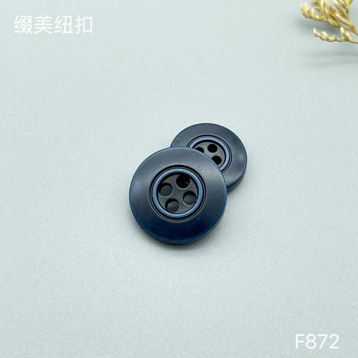 F872(整包购买) 商品图3