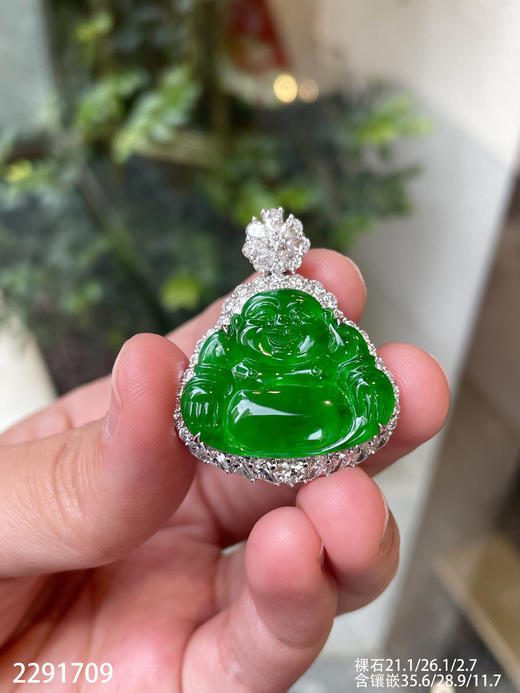 2291709，高冰艳绿佛公吊坠。具体价格微信咨询 商品图3