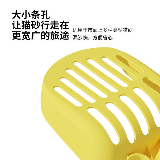 小T猫砂铲 大号 长柄 加大加厚【拍组合装更划算】 商品图4
