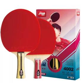 DHS红双喜新四星4星成品乒乓球拍1只单拍横拍长柄4002直拍短柄4006双面反胶学生儿童初学者