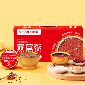 佐禧佑福燕窝粥牛奶黑米粥即食孕妇营养早餐粥方便速食粥