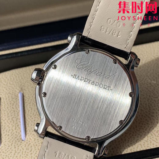 萧邦HAPPY DIAMONDS 快乐钻系列 原装机 快乐 七钻36mm 大号女士腕表 商品图7