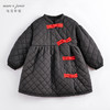 【新中式】马克珍妮冬装新款 女童中国风盘扣夹棉保暖外套221591 商品缩略图1