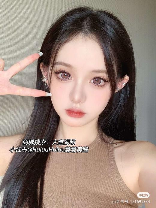 【大直径】大雏菊粉-14.5mm【年抛0-1000度 含525/575】 商品图3