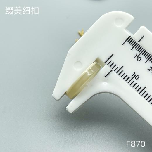 F870(整包购买) 商品图7