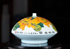 欣欣向荣飞碟瓶