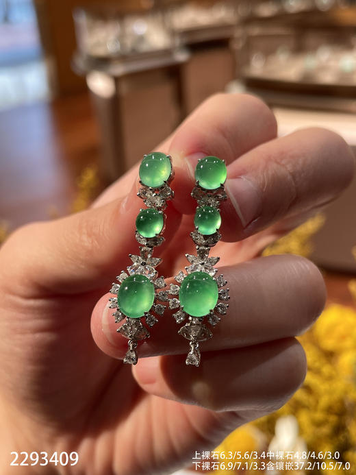 2293409，玻璃木纳蛋面耳坠。具体价格微信咨询 商品图7