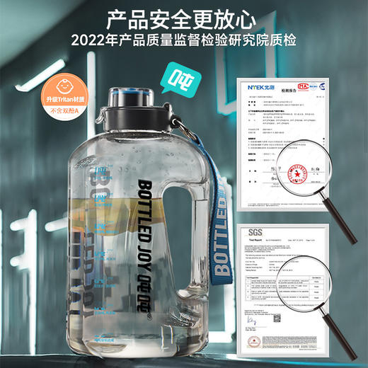 【经典1代】 耐高温奶瓶材料运动大容量水壶 商品图3