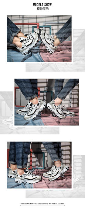 斯凯奇skechers熊猫鞋老爹鞋子男女同款休闲运动厚底增高复古黑色潮流666114-WLGY